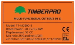 TIMBERPRO - 5-in-1 – Multitool – Benzine - Kettingzaag - Bosmaaier -Kantenmaaier - Haagschaar - Verlengstuk - 52 Cc. -Gardena Winkel 1200x729 1