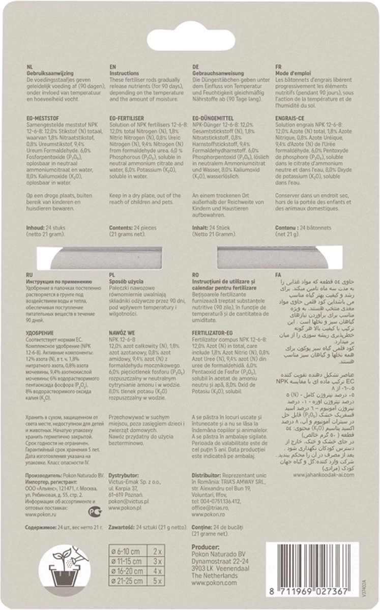 Pokon Groene Planten Voedingsstaafjes - 24st - Plantenvoeding - Meststofstaafjes 2 Pokon Groene Planten Voedingsstaafjes - 24st - Plantenvoeding - Meststofstaafjes - Afbeelding 2